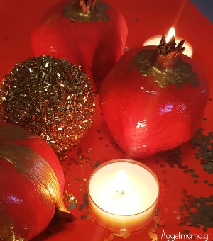 diakosmitika apoxiramena rodia