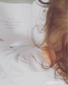 5 δραστηριότητες για βρέφος.