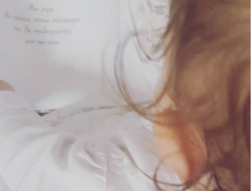 5 δραστηριότητες για βρέφος.