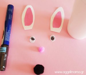 Φτιάξε λαγουδάκια σε ποτήρι!