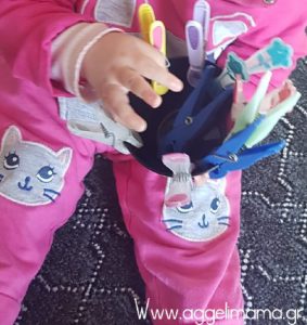 Μανταλάκια λεπτή κινητικότητα!