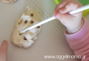 Μένουμε σπίτι με 150 δημιουργικές δραστηριότητες για όλη την οικογένεια