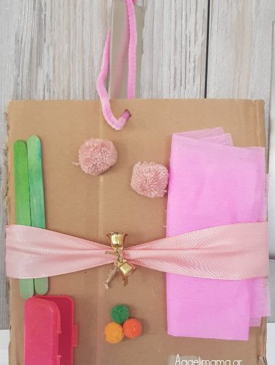 Αισθητηριακή κατασκευή από 6 μηνών!