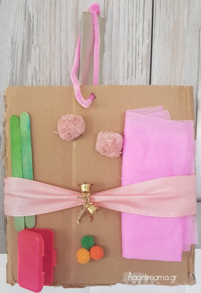 Αισθητηριακή κατασκευή από 6 μηνών!