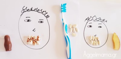 Ένα πείραμα δοντιών 30" μήλου - σοκολάτας !