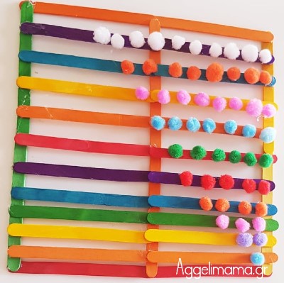 Εύκολος πίνακας αριθμών και χρωμάτων