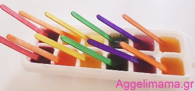 Βρώσιμα παγάκια 