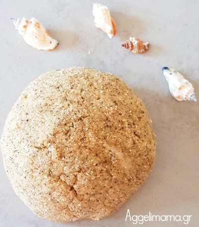 Αποτύπωμα μωρού με άμμο!