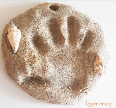 Αποτύπωμα μωρού με άμμο!