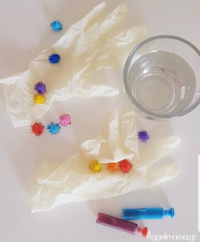 Αισθητηριακή δραστηριότητα με γάντια μιας χρήσης!