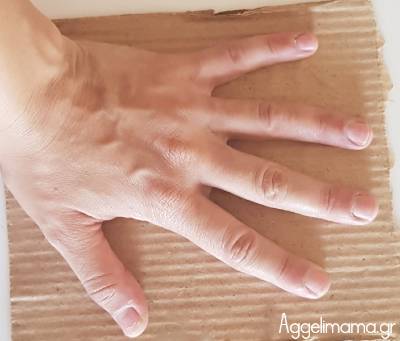 Αποτύπωμα χεριού μαμάς και μωρού με αλάτι!