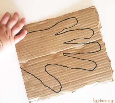 Αποτύπωμα μαμάς και μωρού με αλάτι!