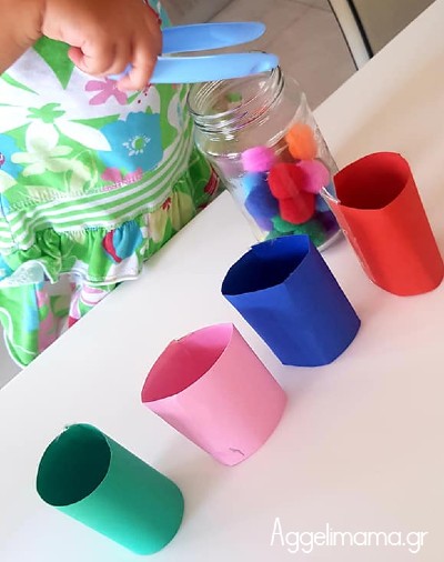 Εύκολη δραστηριότητα χρωμάτων με 2 υλικά !