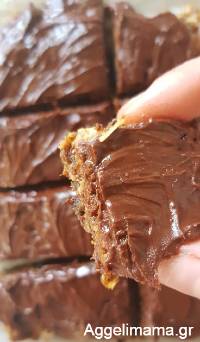 μπάρες δημητριακών ψυγείου χωρίς ζάχαρη !