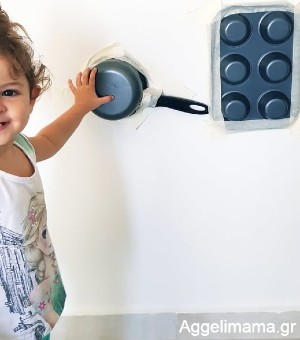 “Αυτοσχέδια” μουσικά όργανα !