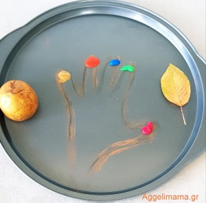 Αισθητηριακή δραστηριότητα με πατάτα και φύλλα!