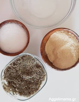 Κρεμαστά φύλλα με άμμο και αλάτι!