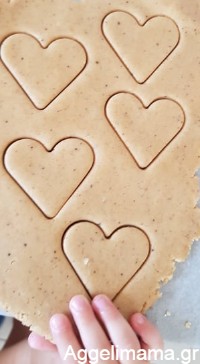 Υγιεινά κουλούρια κανέλας!