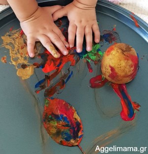 Αισθητηριακή δραστηριότητα με πατάτα και φύλλα!