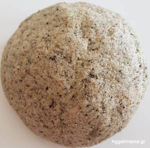 Κρεμαστά φύλλα με άμμο και αλάτι!