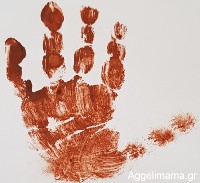 Ζωγραφιά: Aποτύπωμα χεριού με μπατονέτες !