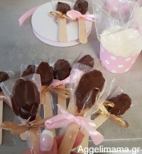 ιδέες κερασμάτων για παιδικό πάρτυ