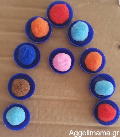 Ανακυκλώσιμες κατασκευές με καπάκια !