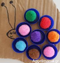 Ανακυκλώσιμες κατασκευές με καπάκια !