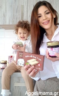 Η συνεργασία μου με τη bee bros !