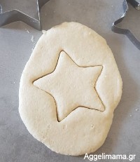 Αισθητηριακή δραστηριότητα με καλαμπόκι-φακές-ηλιόσπορους!