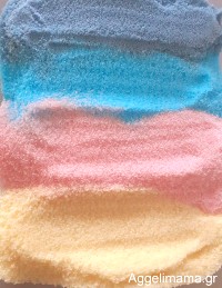 Αισθητηριακή δραστηριότητα με χρωματιστό αλάτι!