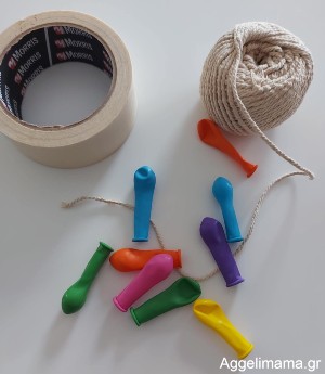 Πως θα φτιάξεις κουρτίνα μπαλονιών ;