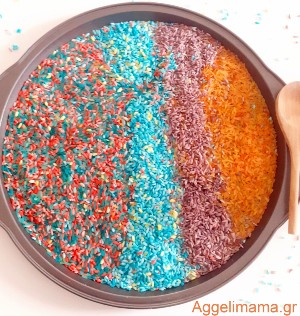 Χρωματιστό ρύζι στα χρώματα του καιρού!