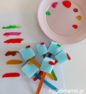 Ζωγραφική με σφουγγάρια !