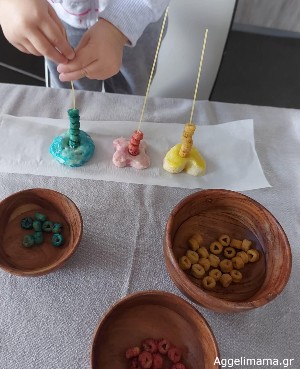 Η Νο1 δραστηριότητα λεπτής κινητικότητας !