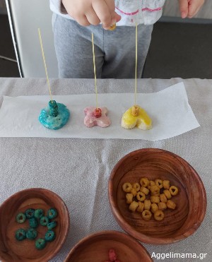 Η Νο1 δραστηριότητα λεπτής κινητικότητας !