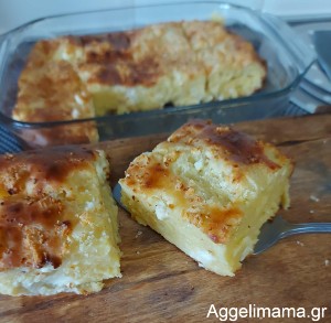 Αφράτη τυρόπιτα χωρίς φύλλο !