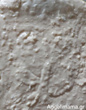 Αφράτη τυρόπιτα χωρίς φύλλο !