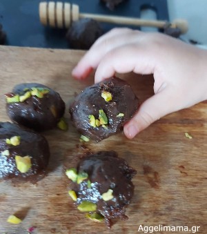 Energy balls αβοκάντο με 4 υλικά!