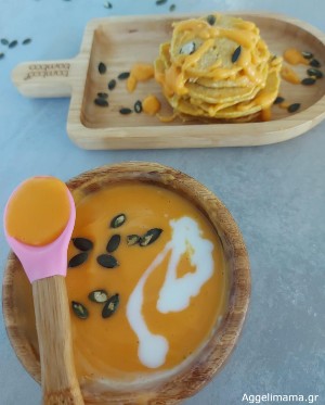 Υγιεινά Pancakes με γλυκοκολοκύθα !