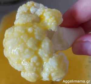 Κουνουπιδομπουκίτσες !