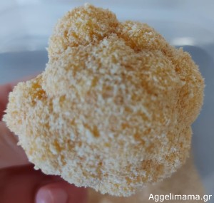 Κουνουπιδομπουκίτσες !