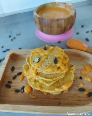 Υγιεινά Pancakes με γλυκοκολοκύθα !