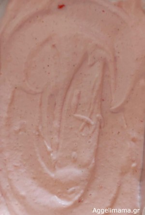 Παγωμένες μπάρες με γιαούρτι και φρούτα !