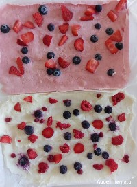 Παγωμένες μπάρες με γιαούρτι και φρούτα !