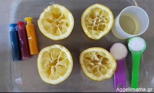 Πείραμα ηφαιστείου με λεμόνια !