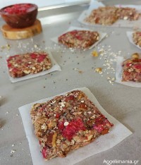 Υγιεινές μπάρες δημητριακών με βατόμουρα χωρίς ζάχαρη και ψήσιμο!