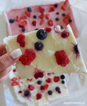 Παγωμένες μπάρες με γιαούρτι και φρούτα !