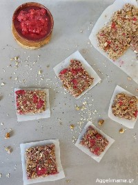 Υγιεινές μπάρες δημητριακών με βατόμουρα χωρίς ζάχαρη και ψήσιμο!