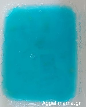 Ψάρια σε ζελέ - Σώσε τον ωκεανό!